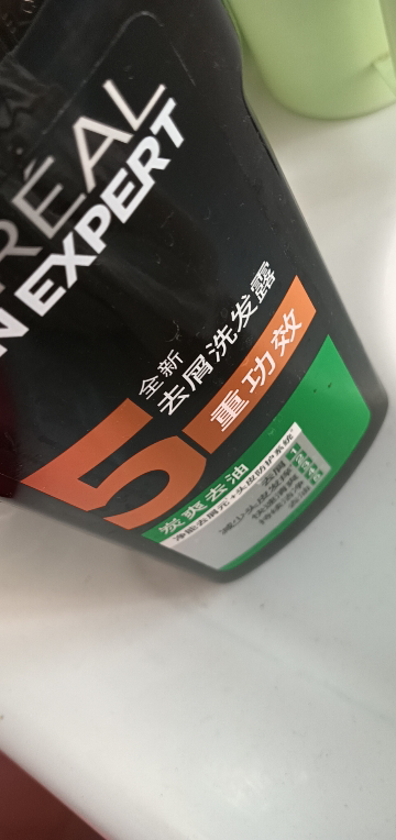 欧莱雅(L'OREAL)男士去屑洗发露(炭爽去油)700ml洗发水大瓶装晒单图