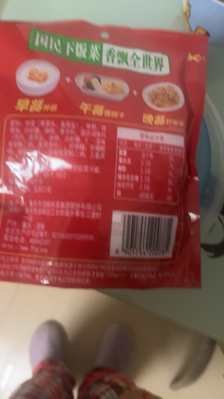 乌江 鲜脆榨菜丝 30g*10包下饭菜开胃佐菜咸菜晒单图