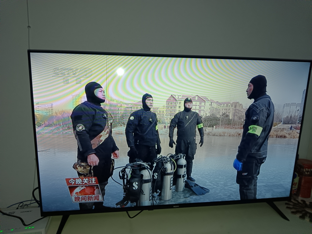 小米电视43英寸REDMI A43 2025节能版一级能效多功能投屏金属全面屏双扬立体声L43RA-RAE晒单图