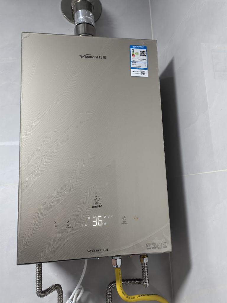 万和零冷水热水器JSQ30-16QYL61晒单图