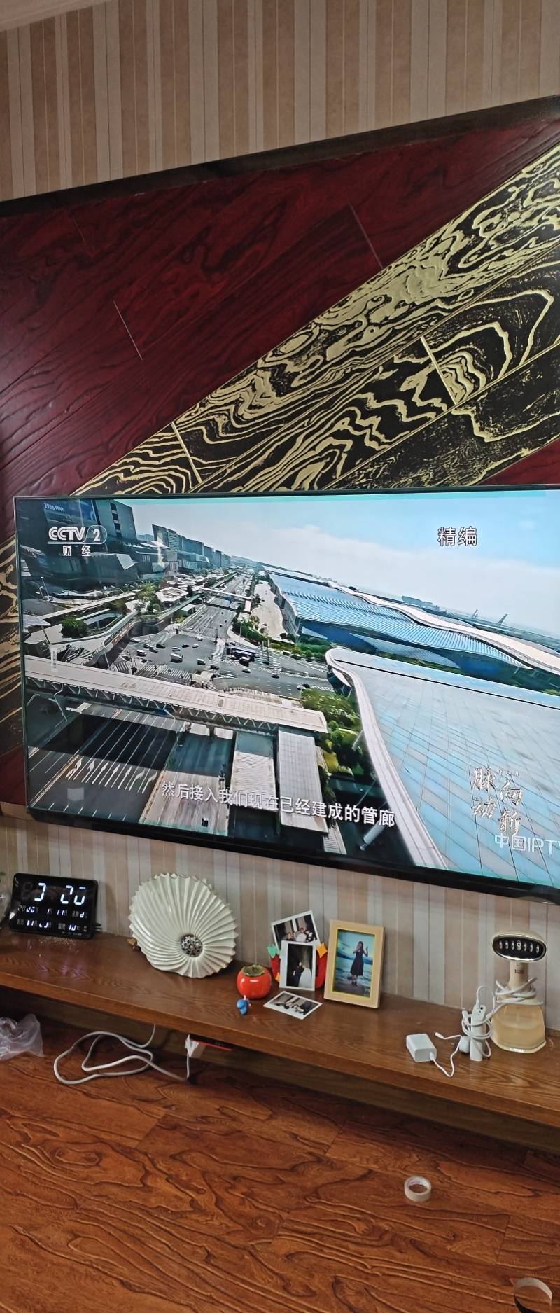 创维壁纸电视65A7F 65英寸超薄壁画艺术mini led 智能平板家电液晶电视机65吋 国家补贴 A7E升级款晒单图