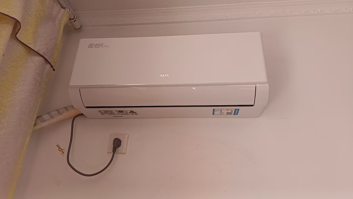 奥克斯(AUX)空调 1.5匹挂机 新一级能效 变频 冷暖两用 节能省电 家用卧室壁挂式空调省电侠Pro 2025年新品晒单图