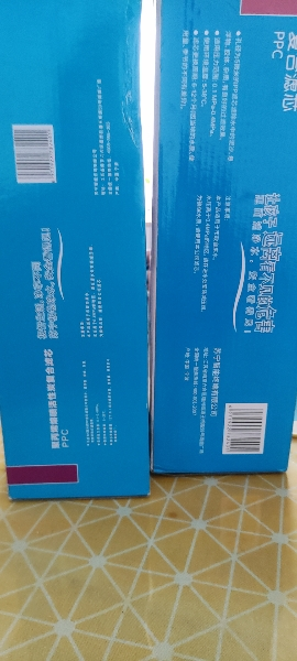 帮客材配 Whirlpool惠而浦净水器R75C83净水机 烧结活性炭CTO滤芯 第2级晒单图