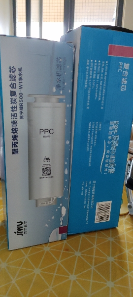 帮客材配 Whirlpool惠而浦净水器R500C89净水机PP+C滤芯 前置复合滤芯 第1级晒单图