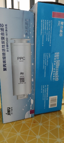 帮客材配 Whirlpool惠而浦R50J36净水机 台式净水器 C2后置活性炭滤芯 第4级晒单图