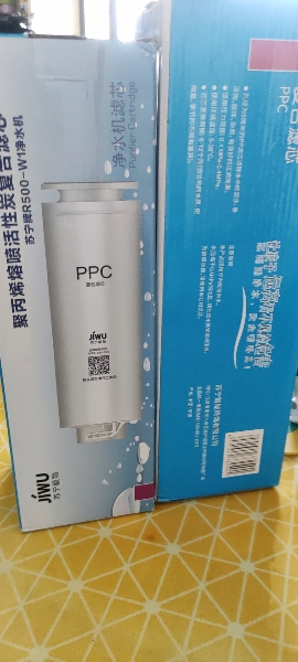 帮客材配 苏宁小Biu 1000G反渗透净水器JW-R1000A01净水机滤芯 PPC复合滤芯 第1级晒单图