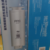 帮客材配 Whirlpool惠而浦R50J36净水机 台式净水器 RO膜反渗透滤芯 第3级晒单图
