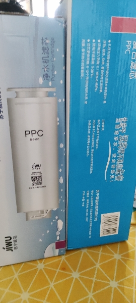 帮客材配 Whirlpool惠而浦净水器R600C90净水机 PCB滤芯 复合滤芯 第1级晒单图
