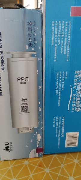 帮客材配 苏宁极物小Biu净水器PPC复合滤芯 R500-W1净水机简易更换滤芯 第1级晒单图