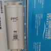 帮客材配 苏宁极物小Biu净水器PPC复合滤芯 R500-W1净水机简易更换滤芯 第1级晒单图