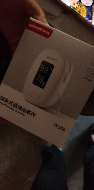 鱼跃指夹血氧仪YX306脉搏监测仪升级血氧饱和度通用检测仪指夹式医用级YUWELL晒单图