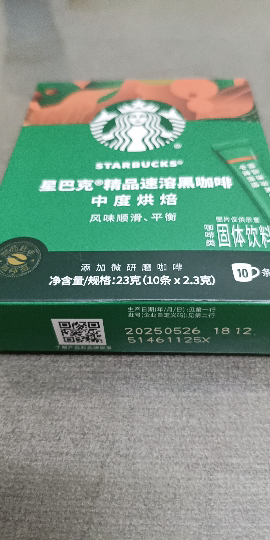 星巴克即溶咖啡粉中度烘焙美式黑咖啡精品咖啡2.3g*10条国产晒单图