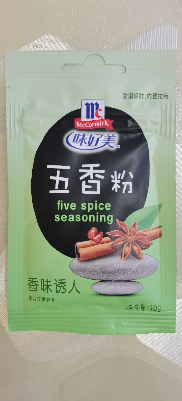 味好美(McCormicK) 香辛料调料 味好美五香粉10g/袋 家用炒菜卤味凉拌菜拌馅蒸肉调味料烧烤香肠晒单图