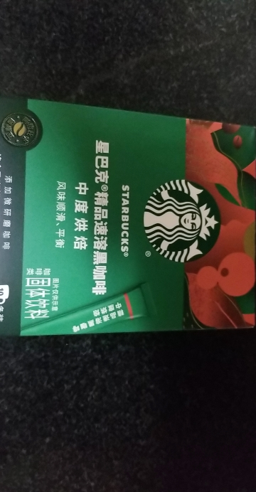 星巴克即溶咖啡粉中度烘焙美式黑咖啡精品咖啡2.3g*10条国产晒单图