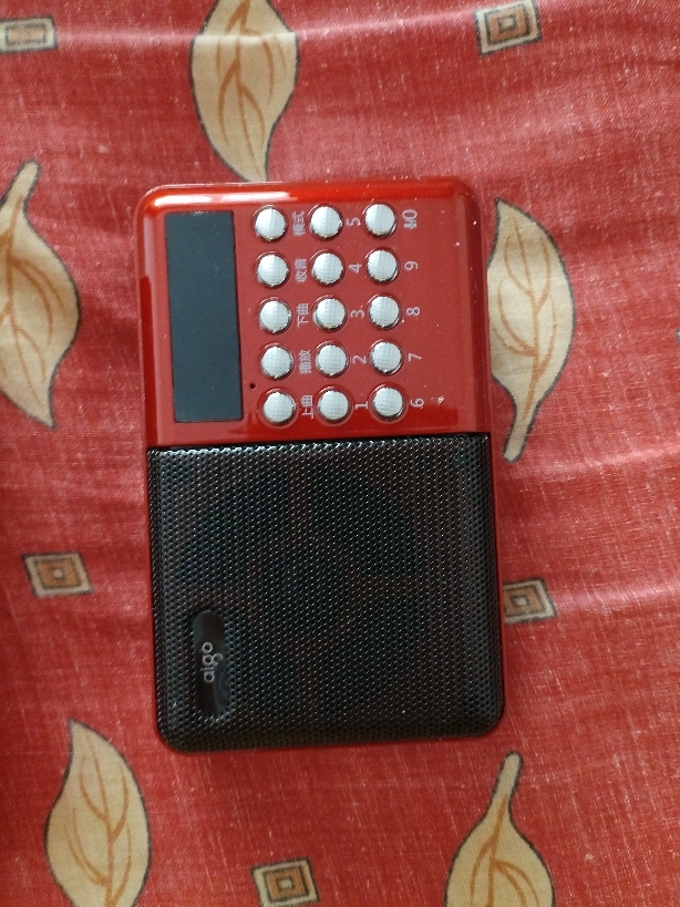 爱国者M83老人随身听播放器自动搜台蓝牙音箱收音机FM调频充电2025新款半导体晒单图