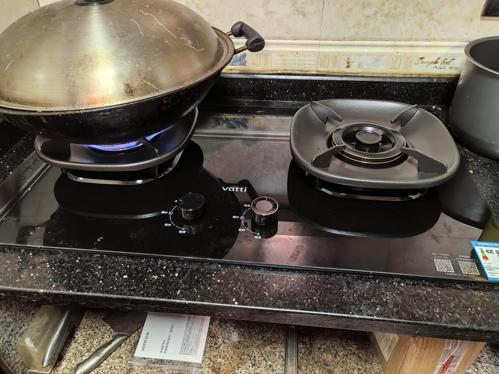 华帝(vatti)燃气灶天然气猛火灶5.2kW三环火力聚能盘68%热效率尺寸可调节灶具灶台i10309(液化气咨询客服)晒单图