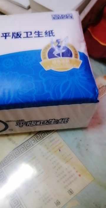 双灯平板卫生纸368张10包卫生间纸巾家用厕纸厕所实惠装家庭晒单图