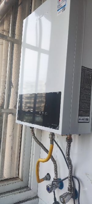 万和(Vanward)[小宇宙WH1 PRO]14升燃气热水器天然气水气双调恒温家用节能省气防冻烫抗风超薄小巧直流变频晒单图