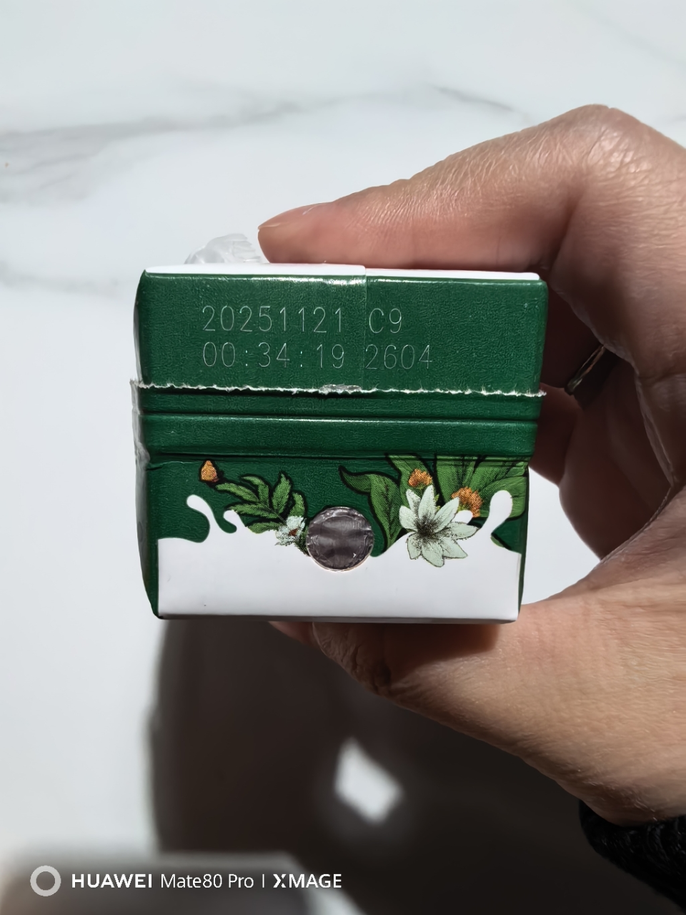 [10月生产]伊利金典纯牛奶250ml*16盒*1箱 3.6g乳蛋白 早餐伴侣晒单图