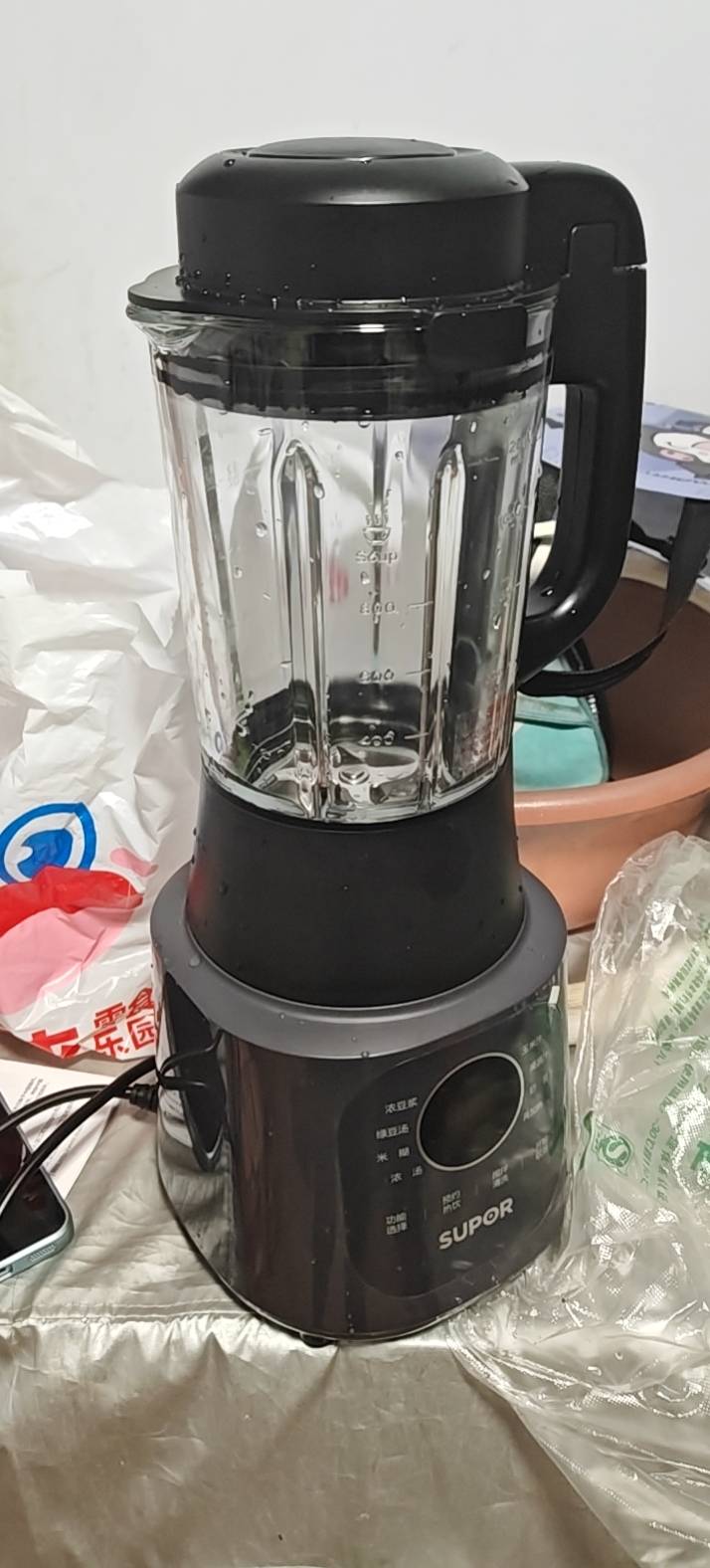 苏泊尔(SUPOR)破壁机家用低音降噪免过滤豆浆机榨果汁机婴儿辅食米糊机绞肉机多功能料理机SP529 升级降噪版晒单图