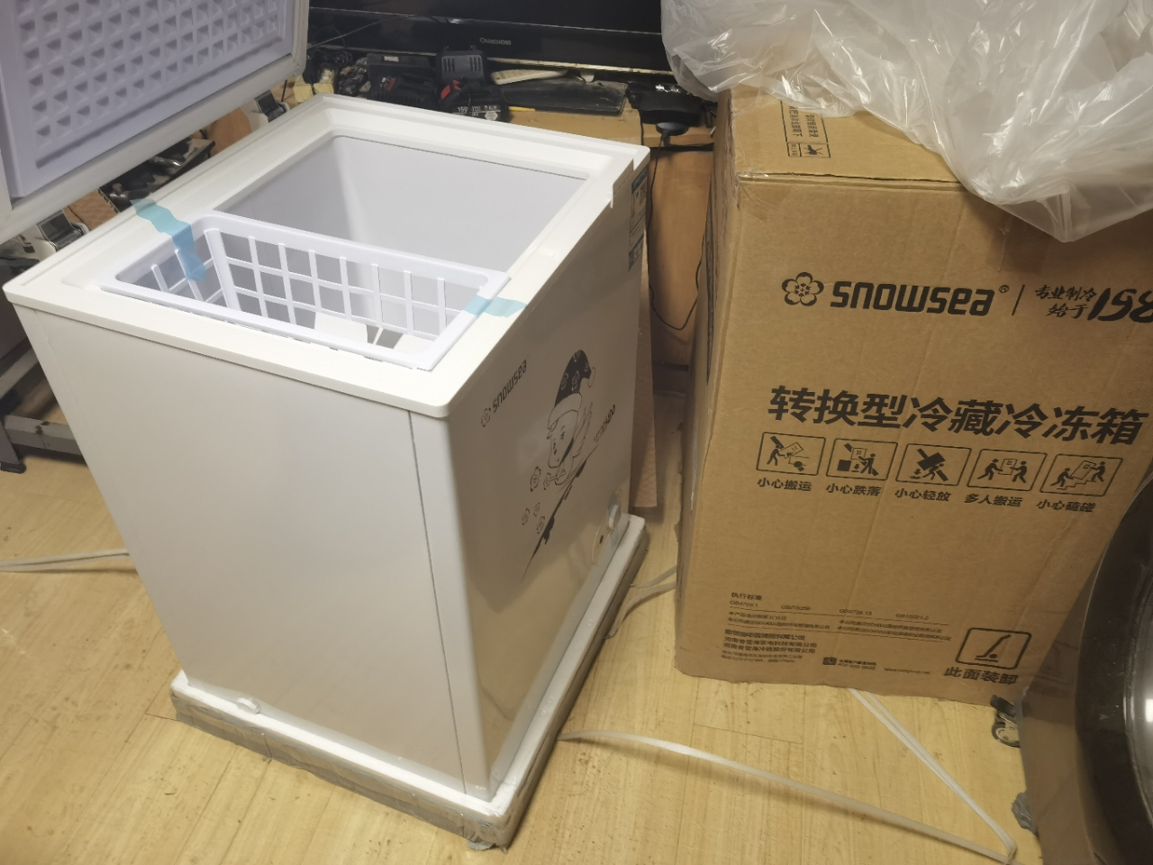[苏宁优品]香雪海 128升 冰柜家用冷柜 冷藏柜 冷冻柜 冷藏冷冻可转换 冰柜小型家用 BD/BC-128S179BE晒单图