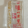 泸州老窖六年窖头曲浓香型小酒52度125ml*1瓶晒单图