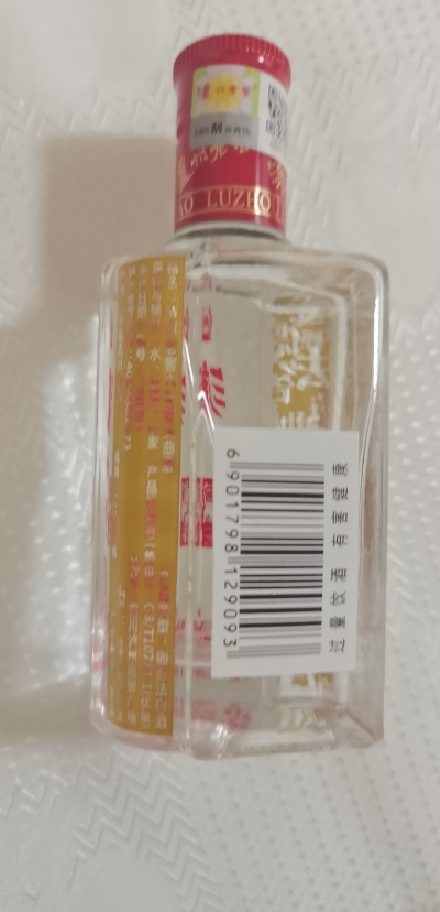 泸州老窖六年窖头曲浓香型小酒52度125ml*1瓶晒单图