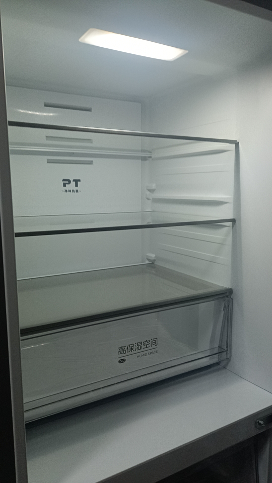 [自营]美的冰箱(Midea)三门大容量智能家用冰箱三开门一级风冷无霜变频双净味租房宿舍小冰箱MR-283WTPZE晒单图