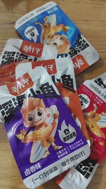 劲仔小鱼仔随机味散装6包香辣卤味即食零食麻辣小鱼干解馋小零食晒单图