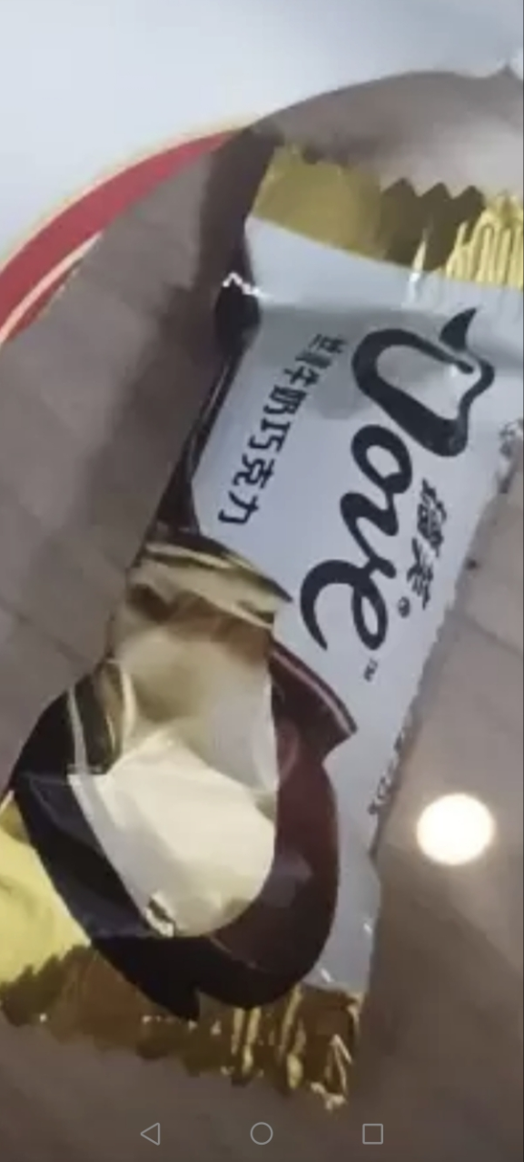 德芙(DOVE)巧克力84g袋装多种口味丝滑牛奶巧克力晒单图