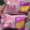 达利园瑞士卷宿舍早餐面包蛋糕零食小糕点甜品香蕉味240g*2袋装晒单图
