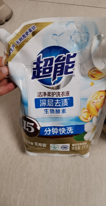 超能洁净柔护洗衣液2kg*2大袋共8斤深层去渍低泡易漂洗持久留香家用实惠装晒单图