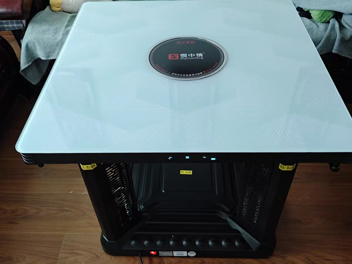 雪中情电暖桌电暖炉家用多功能取暖桌2025新款烤火桌电烤桌正方形客厅电炉电暖炉电烤炉小暖阳黑色80晒单图
