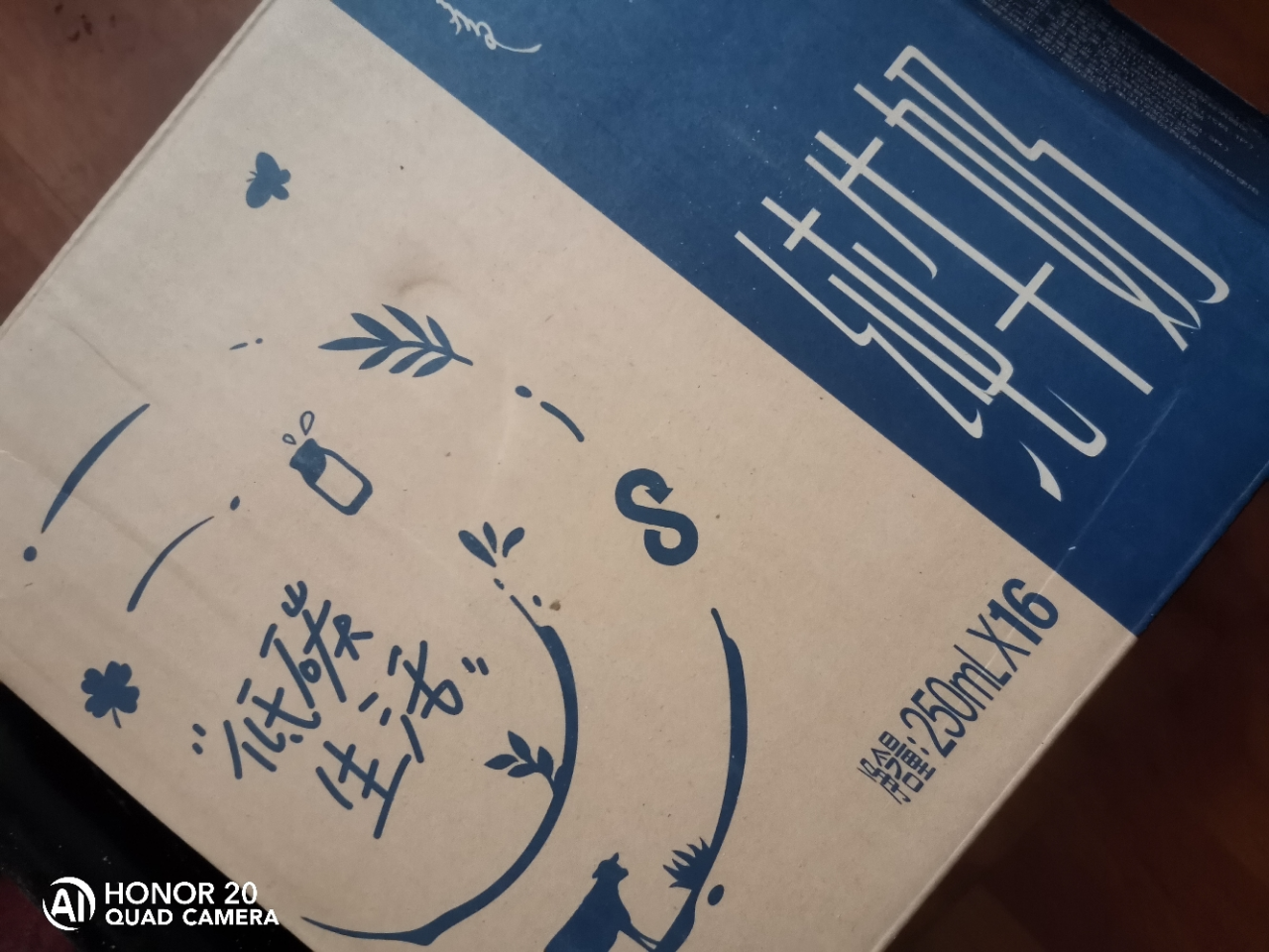 蒙牛 特仑苏 纯牛奶250ml*16盒晒单图