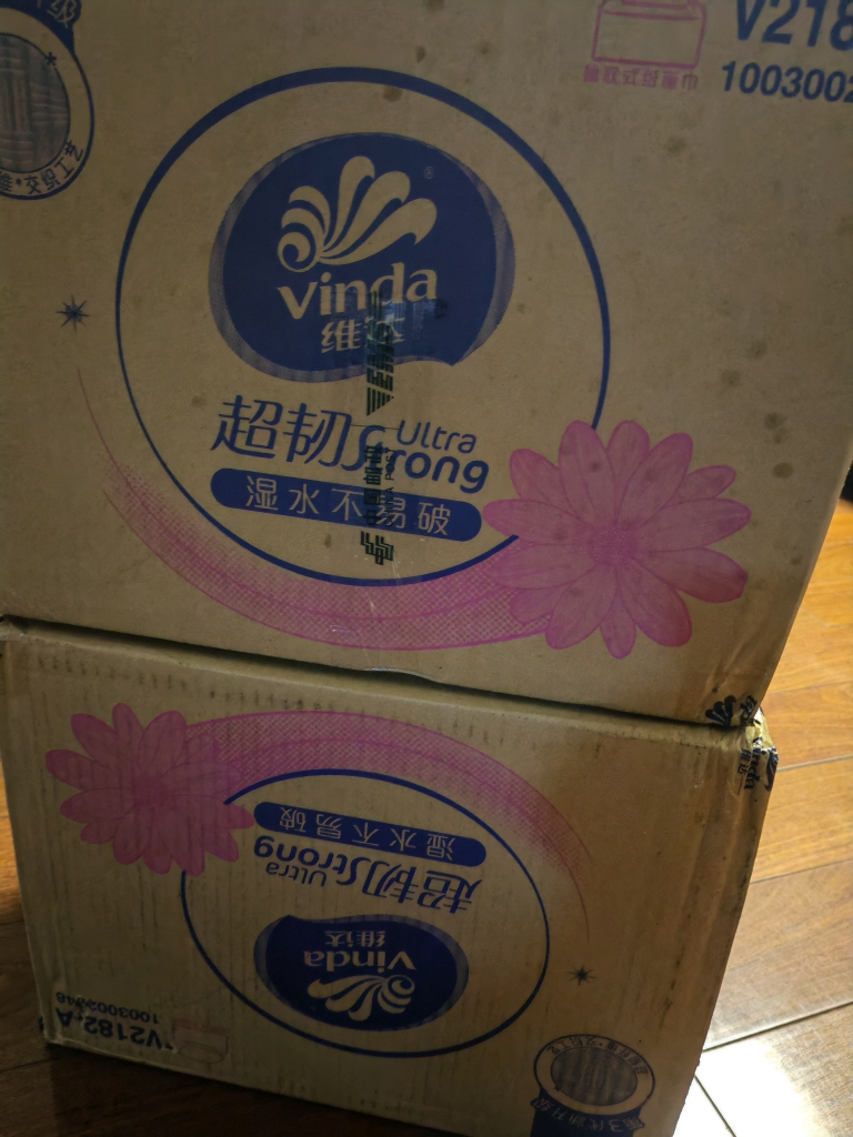 维达超韧抽纸3层M码150抽24包卫生纸 家用实惠装餐巾纸面巾纸卫生纸纸巾(新旧包装交替发货)晒单图