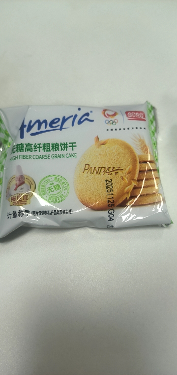 盼盼梅尼耶无糖高纤粗粮饼干108g*4袋休闲零食品早餐下午茶晒单图