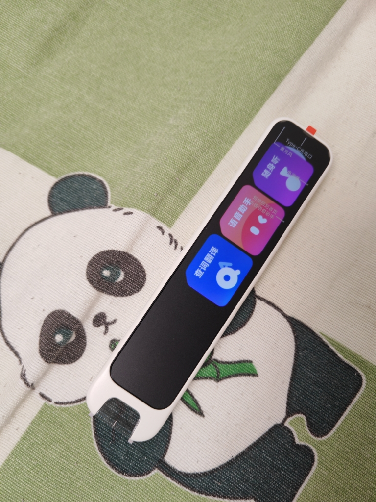 网易有道词典笔A6Pro 英语点读笔翻译笔 电子词典扫描笔单词笔学习机扫读笔 中小学到博士电子辞典翻译机晒单图