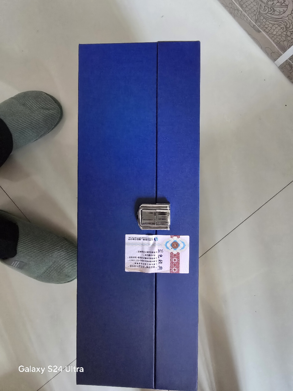 洋河(YangHe)蓝色经典 天之蓝 52度 480ml*2 礼盒装(新老包装随机发货)浓香型白酒 口感绵柔晒单图