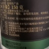 [买1送1同款]北京同仁堂茯苓150g/瓶白茯苓云南茯苓食用块丁可搭芡实陈皮茶土伏苓养生茶保健茶饮晒单图