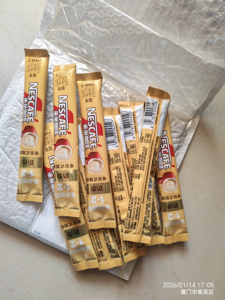 雀巢咖啡奶香1+2散装10条速溶咖啡晒单图