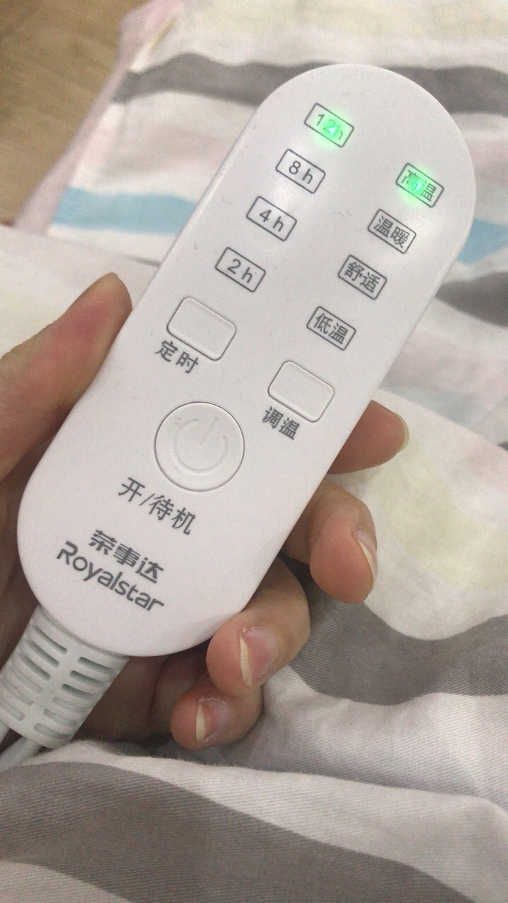 荣事达电热毯单人电褥子家用宿舍定时4档调温电热垫子正品晒单图