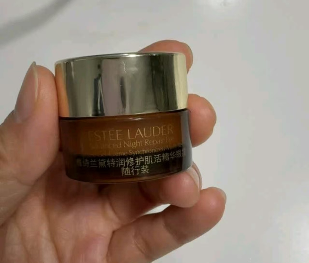 雅诗兰黛第五代小棕瓶眼霜修护淡化细纹黑眼圈眼袋紧致抗蓝光15ml送同款试用装小样5ML晒单图