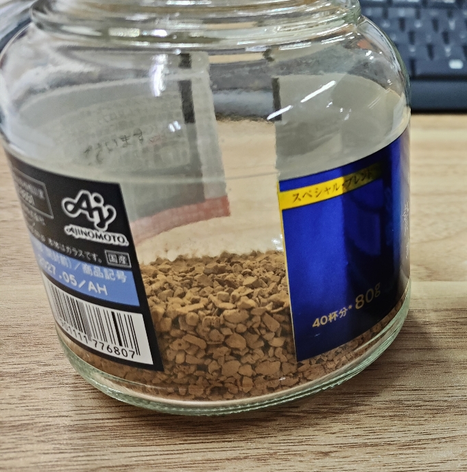 AGF速溶咖啡maxim马克西姆蓝罐冻干黑咖啡80g日本原装进口晒单图