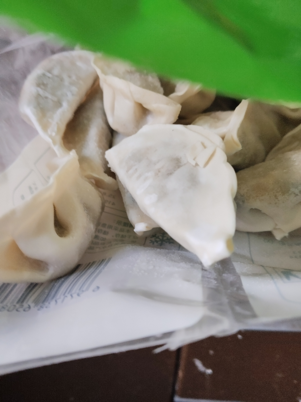 安井速冻荠菜蒸煎饺2斤装锅贴蒸饺鲜美解冻即食方便快捷晒单图