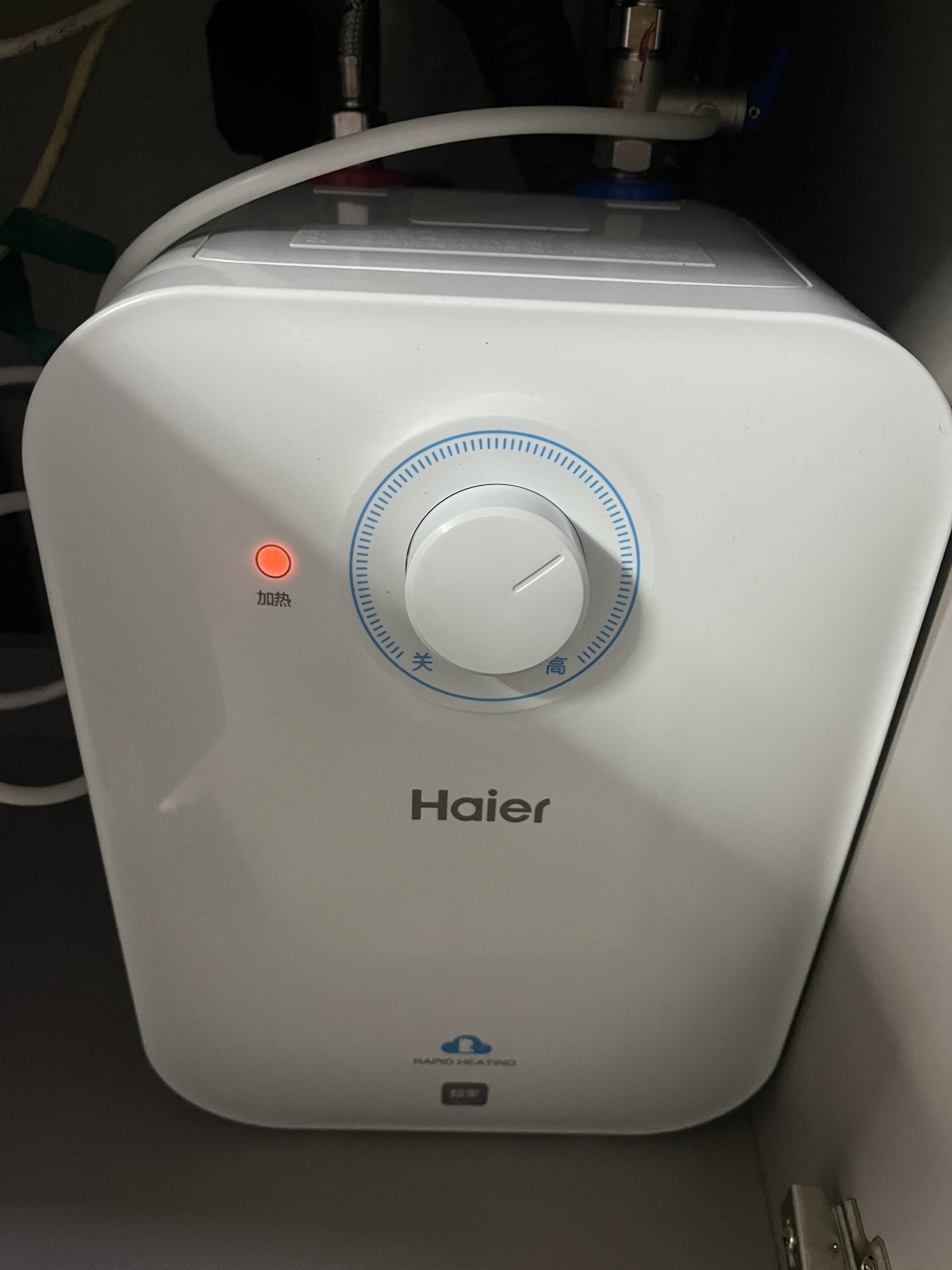 海尔(Haier)6.6升上出水小厨宝 2200W家用厨房速热电热水器 小巧尺寸一级能效节能 EC6.6FA晒单图