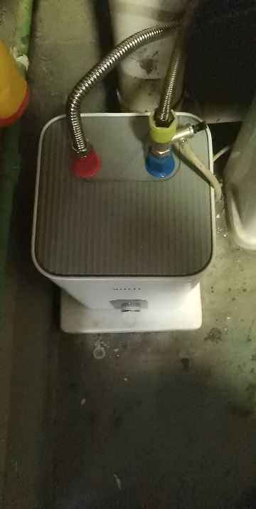 华帝(VATTI)热水器储水式家用速热7重防护防电墙6.8L小厨宝i14036 6.8L 1650W晒单图