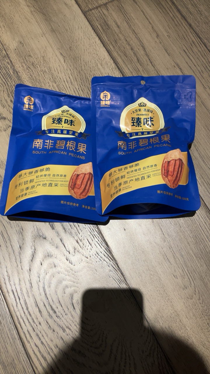 臻味-100g南非碧根果2袋(共200g)每颗不低于10g大果仁南非优质产区坚果晒单图
