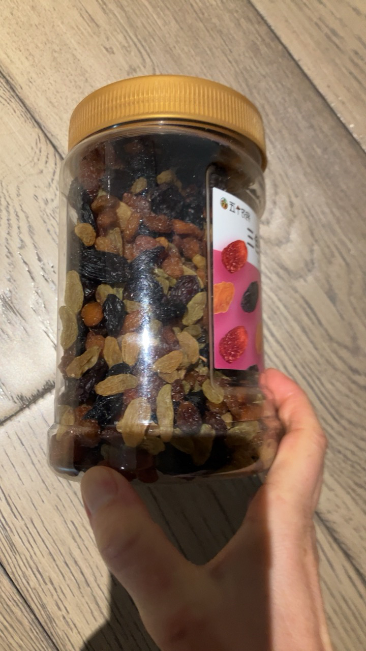 五个农民三色葡萄干500g罐装无核彩色新疆葡萄干免洗混合果干晒单图