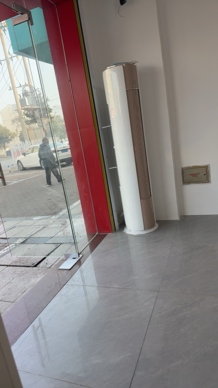 奥克斯(AUX)2匹新一级能效柜机空调立式 变频冷暖 节能省电 高温除菌 自清洁 客厅立柜式空调晒单图