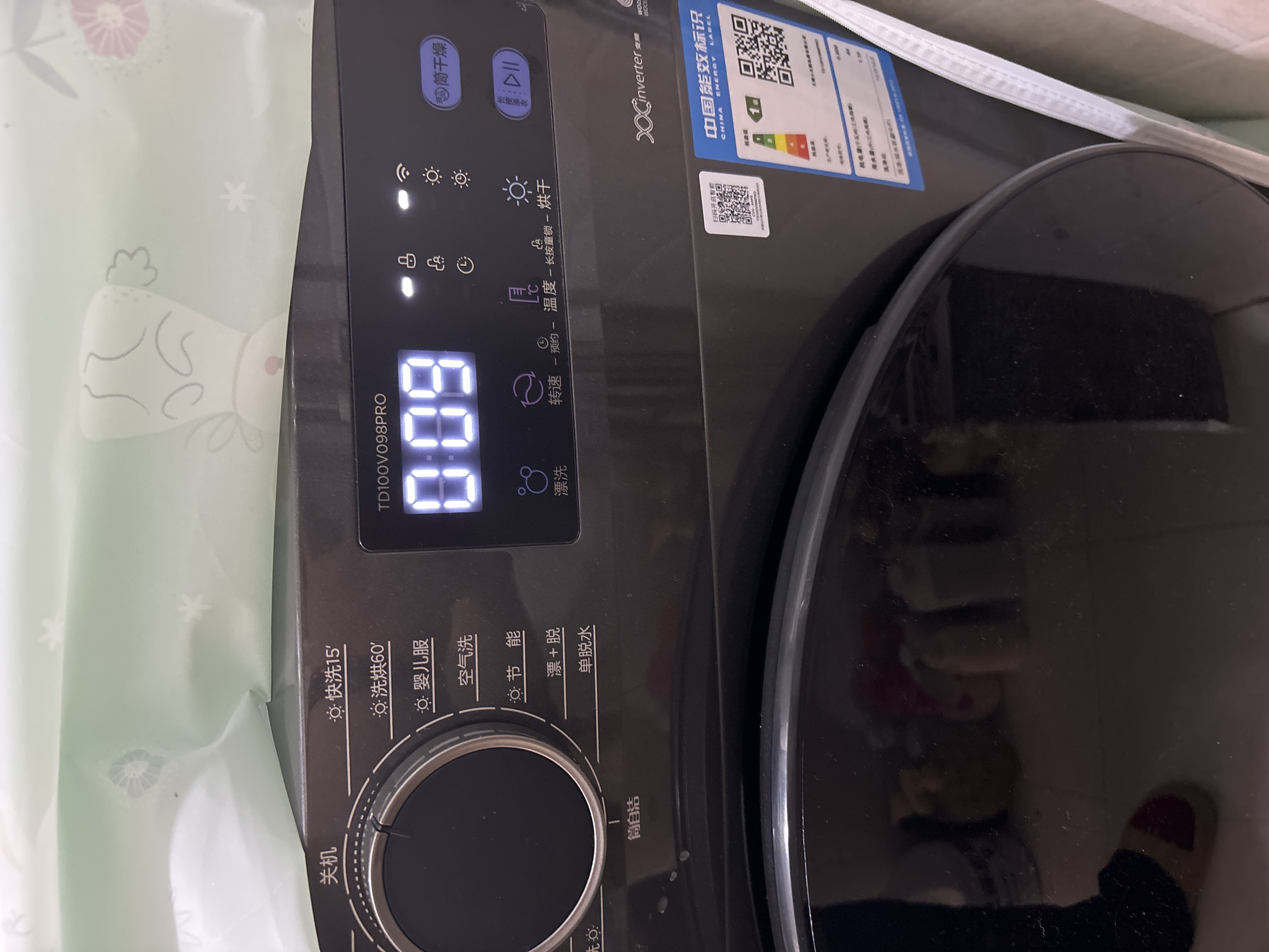 小天鹅(LittleSwan)洗衣机10kg超薄全自动家用滚筒洗烘一体除菌APURE升级版TD100V098PRO晒单图
